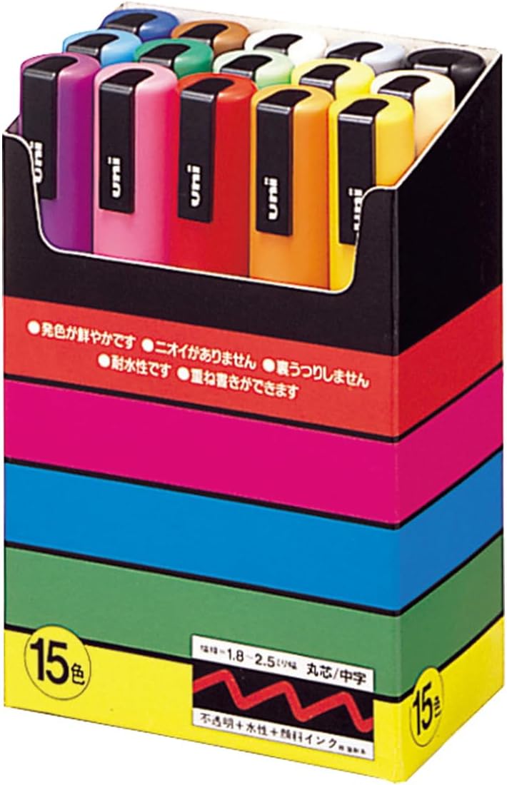 15 Posca Paint Markers, 5M Medium Posca Markers with Reversible Tips, Posca Marker Set of Acrylic Paint Pens | Posca Pens for Art Supplies, Fabric Paint, Fabric Markers, Paint Pen, Art Markers
