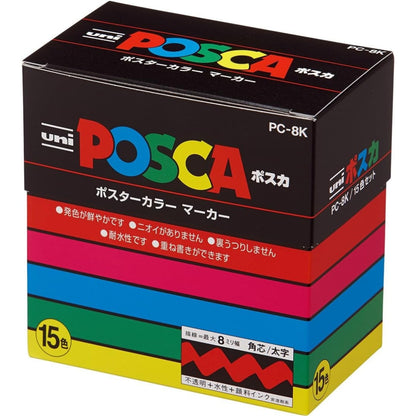 15 Posca Paint Markers, 8K Broad Posca Markers with Broad Chisel Tips, Posca Marker Set of Acrylic Paint Pens | Posca Pens for Art Supplies, Fabric Paint, Fabric Markers, Paint Pen, Art Markers