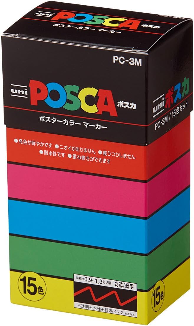 15 Posca Paint Markers, 3M Fine Posca Markers with Reversible Tips, Posca Marker Set of Acrylic Paint Pens | Posca Pens for Art Supplies, Fabric Paint, Fabric Markers, Paint Pen, Art Markers