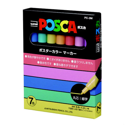 Uni Posca Paint Marker Pen, Fine Point, Set of 7 Natural Color (PC-3M 7C)