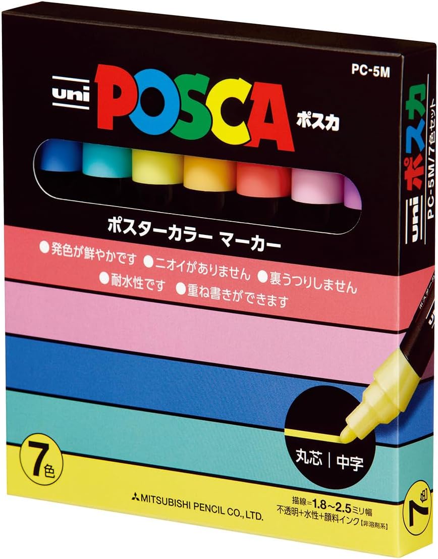 Uni Posca Paint Marker Pen, Medium Point, Set of 7 Natural Color (PC-5M 7C)