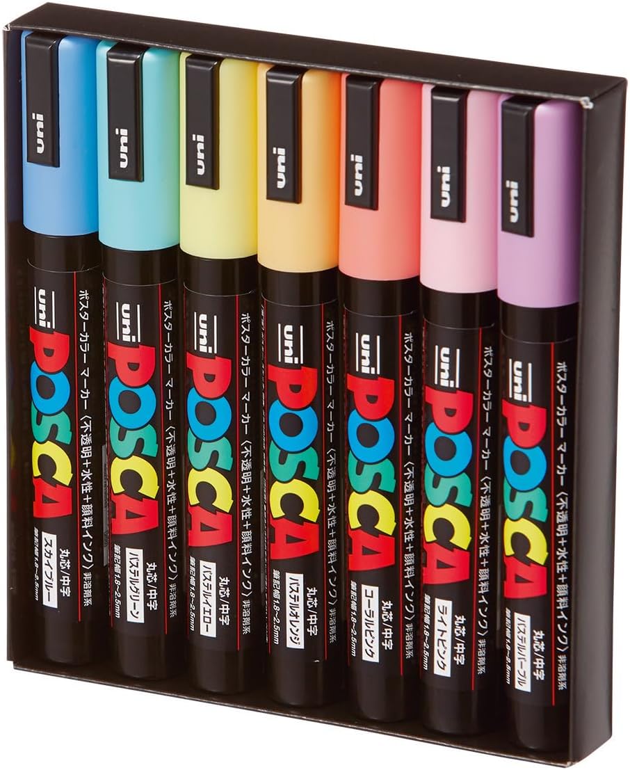 Uni Posca Paint Marker Pen, Medium Point, Set of 7 Natural Color (PC-5M 7C)